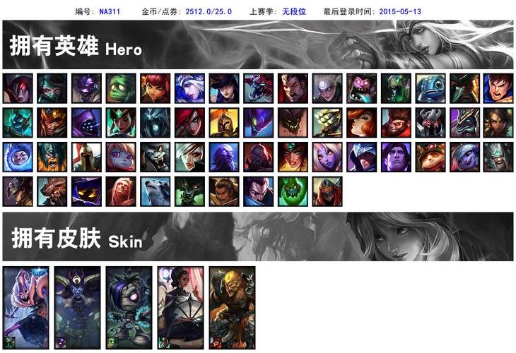 斗战神金子怎么用？新手玩家必看金币使用指南