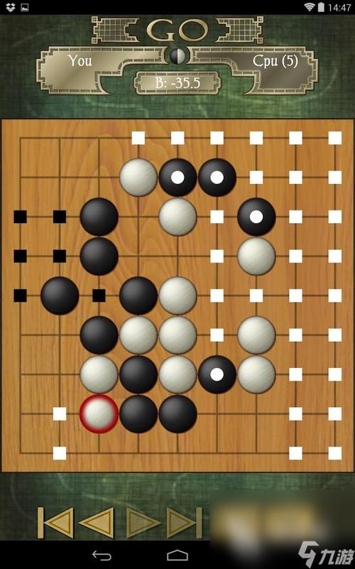 轻松上手的围棋小游戏，适合所有年龄段玩家