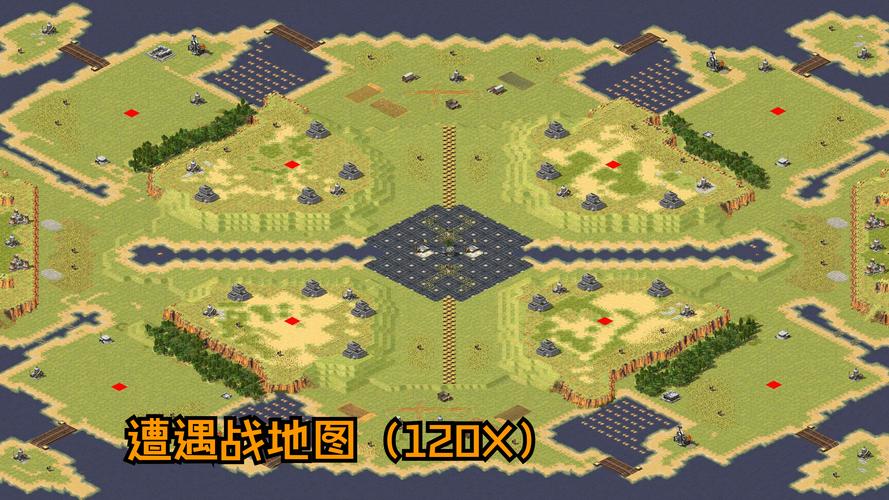 红警2自制地图：玩转地图编辑器，成就你的地图梦想