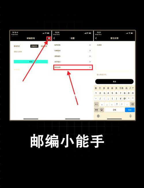 iOS12测试版描述文件下载安装教程，小白也能轻松上手