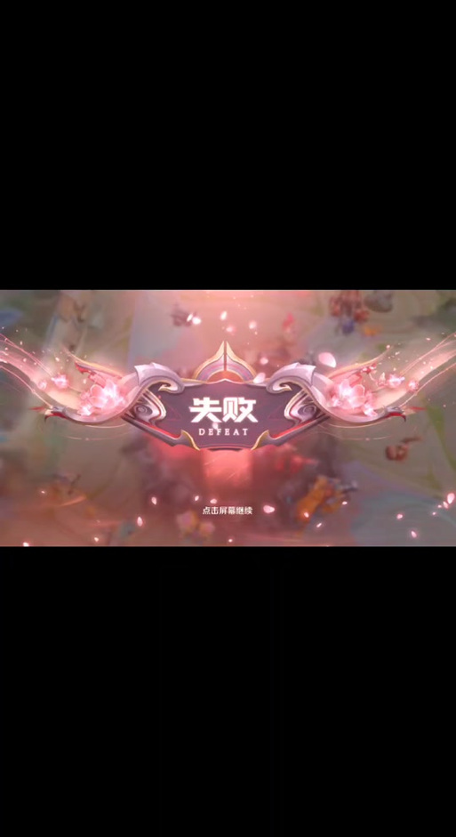 王者荣耀下架事件始末：真相究竟是什么？