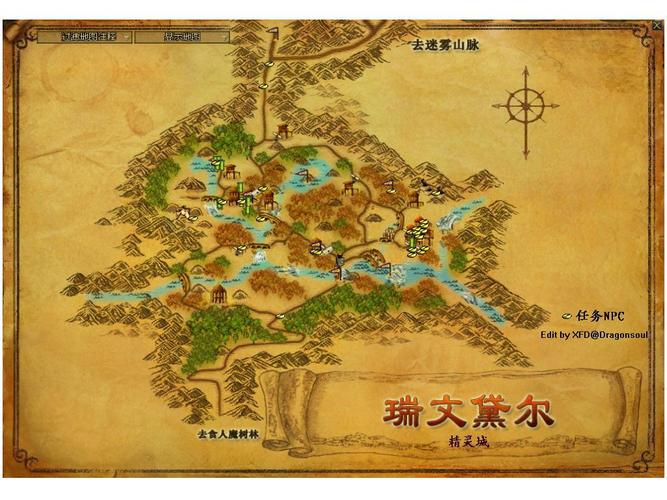 指环王OL官网：新手玩家必看游戏入门指南