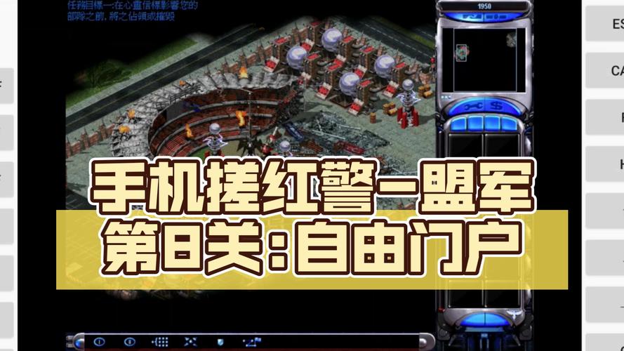 QQ对战平台红警2：如何快速找到联机对手？