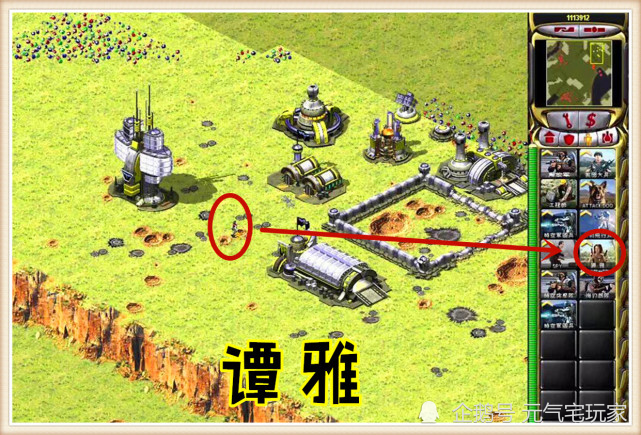 红警2化学并：修改游戏代码解锁隐藏兵种