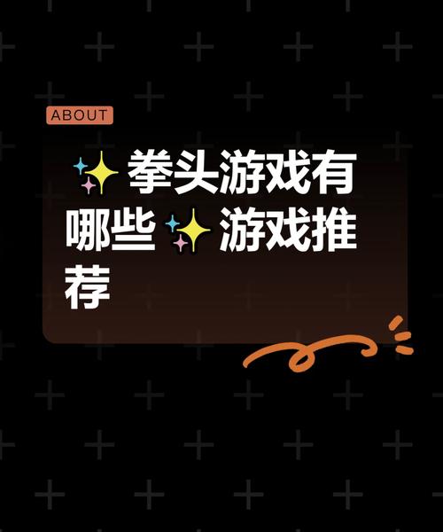 KK游戏大全：热门手游推荐，找到你的游戏挚爱
