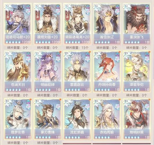 幻想三国志5配置要求高吗？电脑能否流畅运行游戏？
