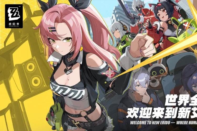 北斗无双新手攻略：轻松上手游戏核心玩法