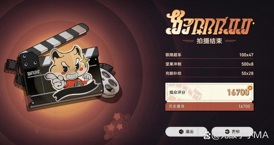 仓鼠球中文版游戏推荐：简单易上手的休闲游戏