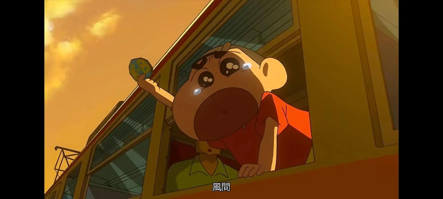 蜡笔小新最终结局如何？揭秘小新和朋友们的命运