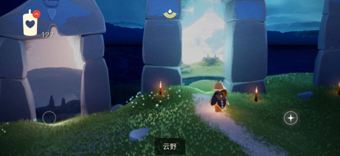 光遇云顶浮石冥想位置详解：轻松完成每日任务