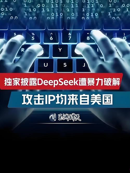 NSA武器库：保护自己免受网络攻击的指南