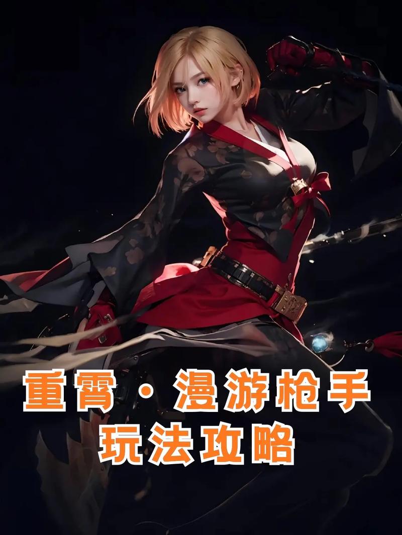 DNF女漫游最新技能加点攻略：人造神版本强势崛起