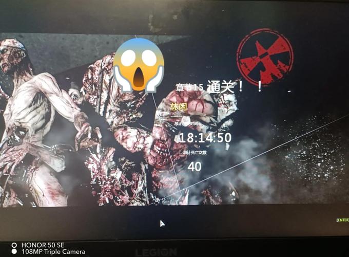 恶灵附身剧情深度解析：解开恐怖背后的真相