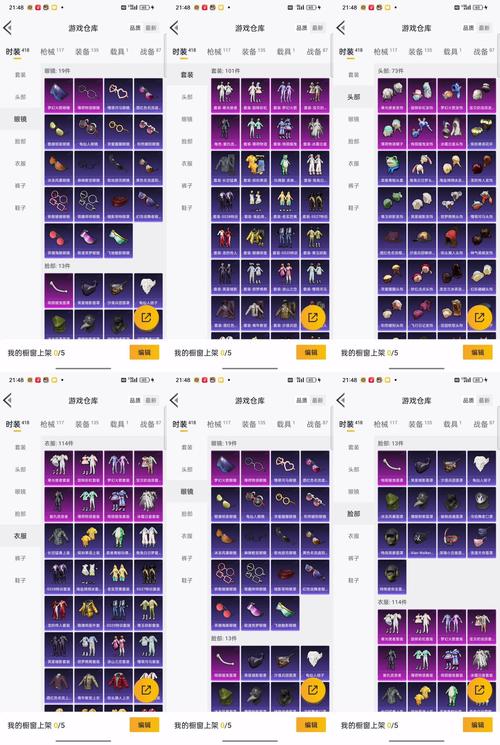 魔方世界宠物种类及属性详解：选择你的最佳伙伴