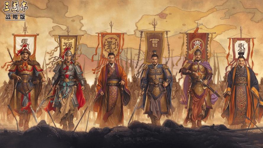 三国志5全方位攻略：内政、军事、外交策略完美指南