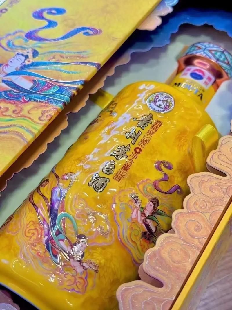 散花飞天答题，检验你的知识储备！