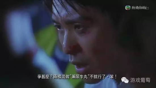 戒网瘾专家陶宏开推荐亮剑2？你信吗？