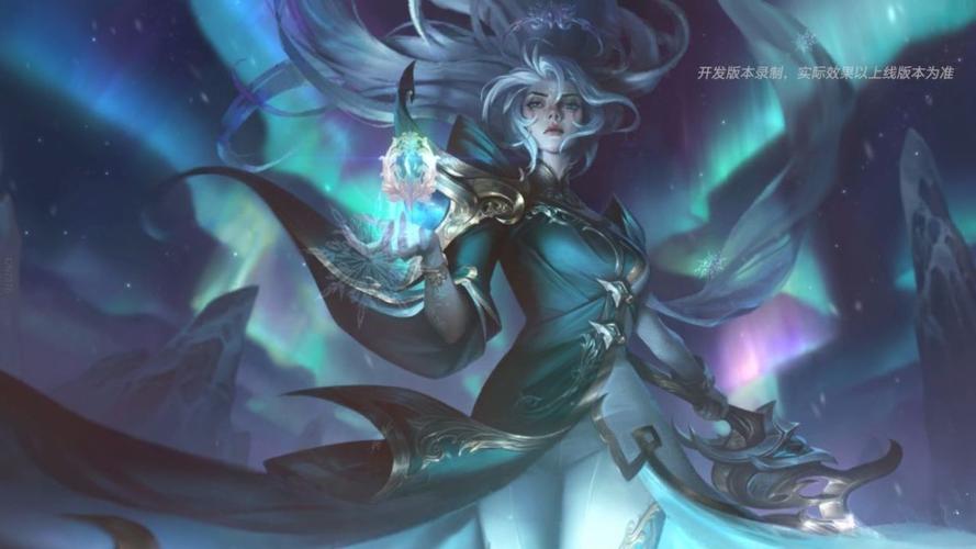 戴安娜LOL攻略：新手小白也能轻松上手玩转皎月
