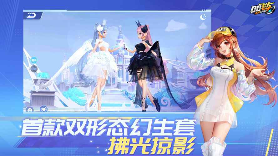 2024最火爆的新的网络游戏推荐，你玩过几个？