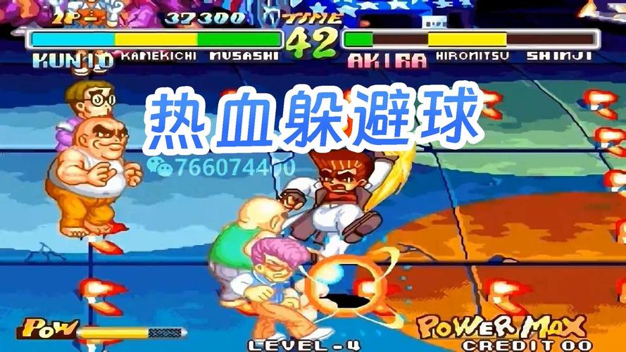 超强攻略！教你玩转棒球小子街机游戏