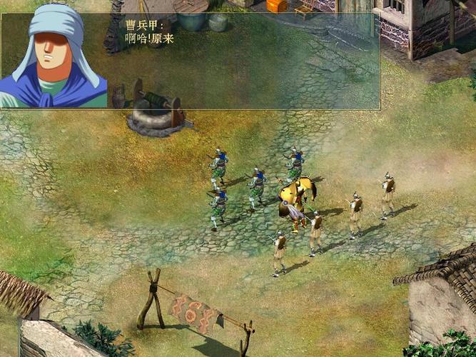 三国志孔明传手机版：随时随地体验策略战争