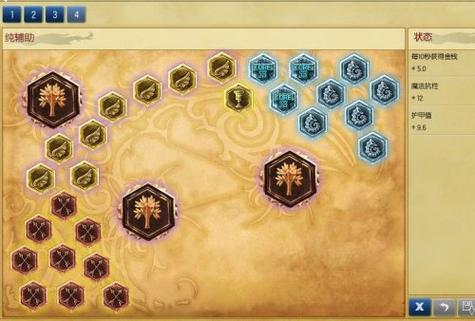 LOL典狱长符文搭配技巧：助你Carry全场