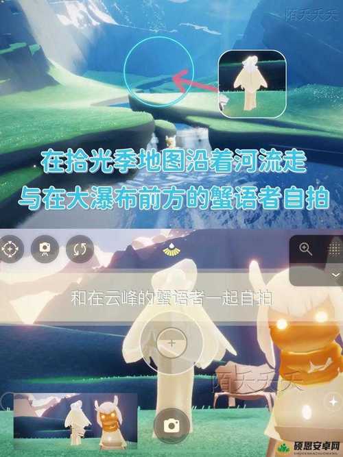 如何快速找到光遇仙乡金塔？图文位置攻略