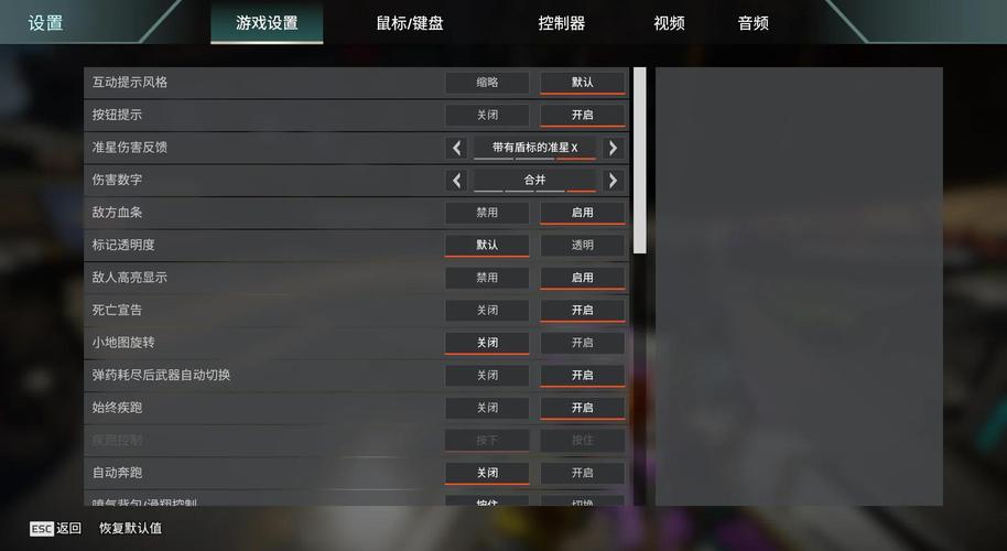 APEX手游出装技巧：轻松提升游戏胜率，快速上分