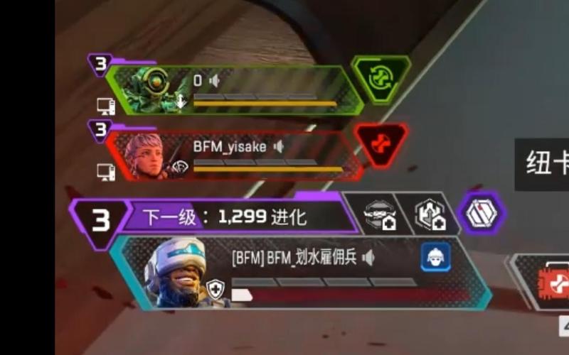 APEX手游出装技巧：轻松提升游戏胜率，快速上分