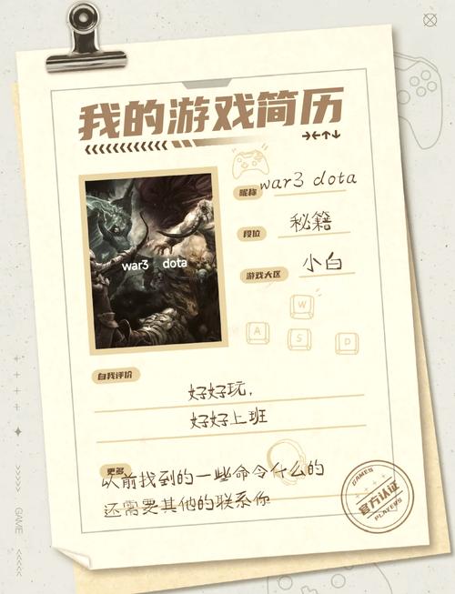 寒冰王座秘籍汇总：新手玩家必备的快速上手指南