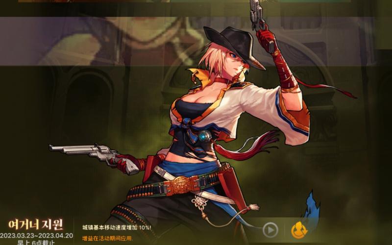 DNF女漫游最新技能加点攻略：人造神版本强势崛起