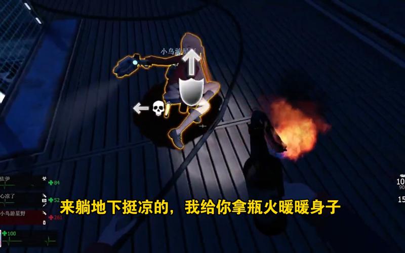 逃出实验室3：刺激挑战，等你来开启冒险之旅！