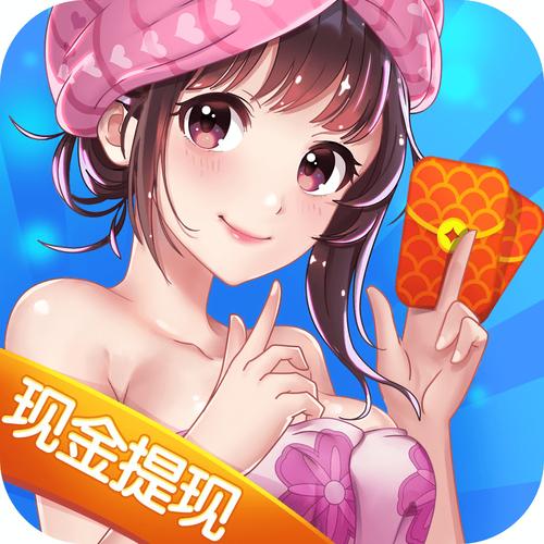 2024最新赚话费游戏合集：好玩又赚钱的游戏都在这里！