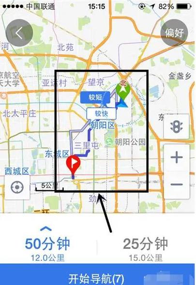 百度离线地图使用教程：快速上手离线地图功能