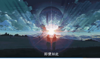 upupoo动态壁纸：电脑桌面焕然一新