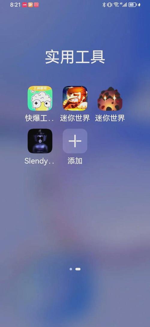 想玩迷你世界老版本？这里有你想要的全部版本！
