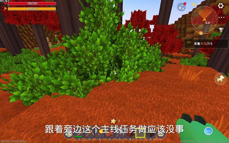 想玩迷你世界老版本？这里有你想要的全部版本！