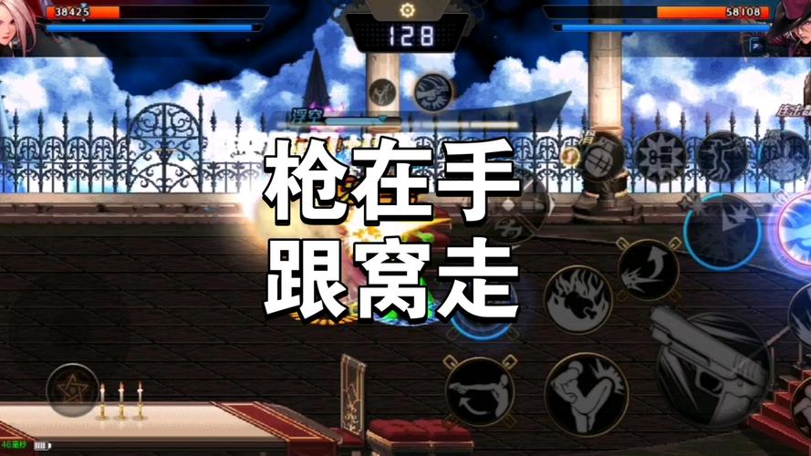 DNF漫游PK加点技巧：教你玩转花式枪术