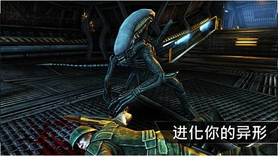惊险刺激！异形VS人类的战争，你支持谁？