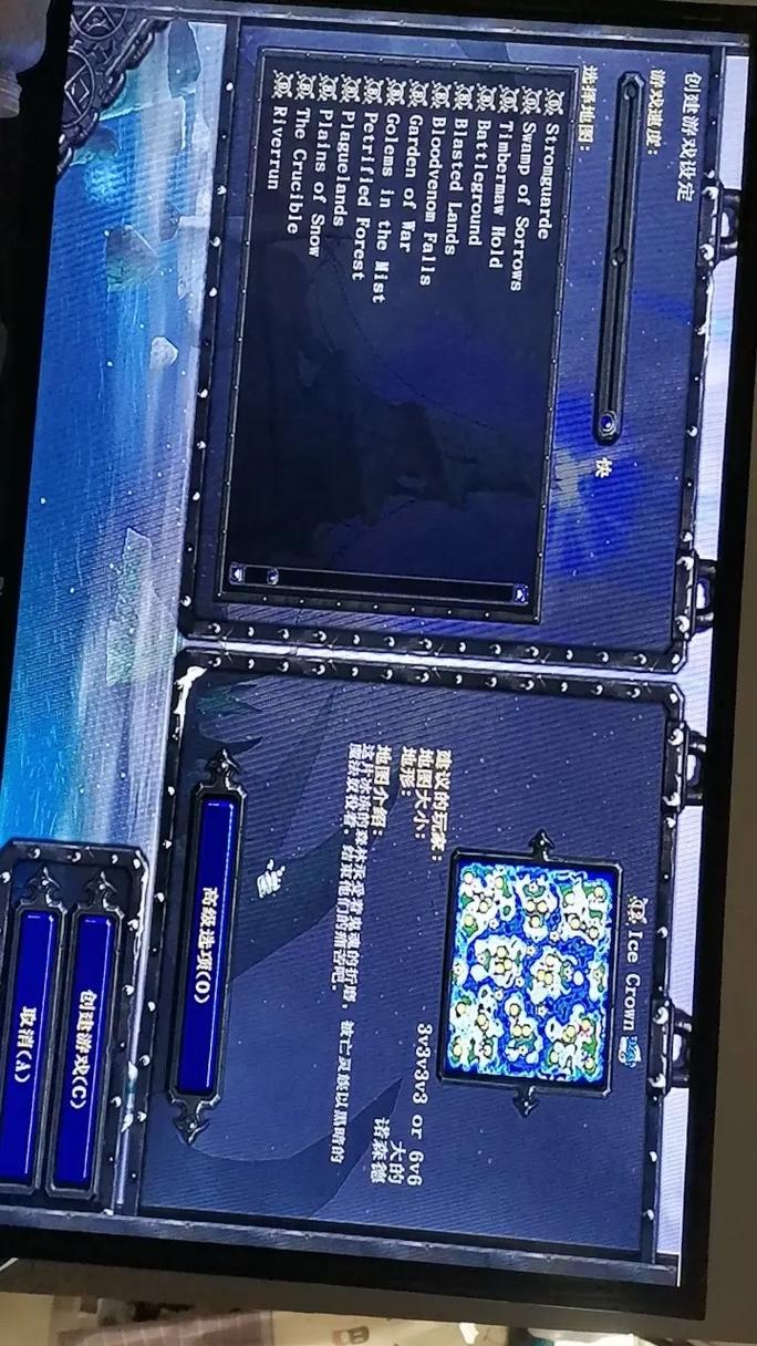 寒冰王座秘籍汇总：新手玩家必备的快速上手指南