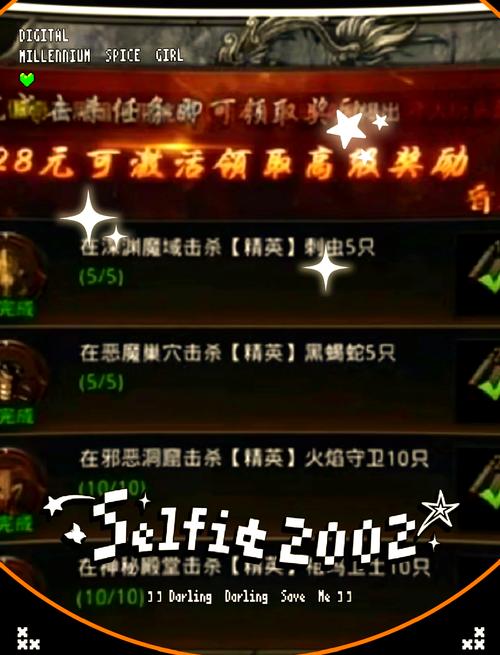 寒冰王座秘籍汇总：新手玩家必备的快速上手指南