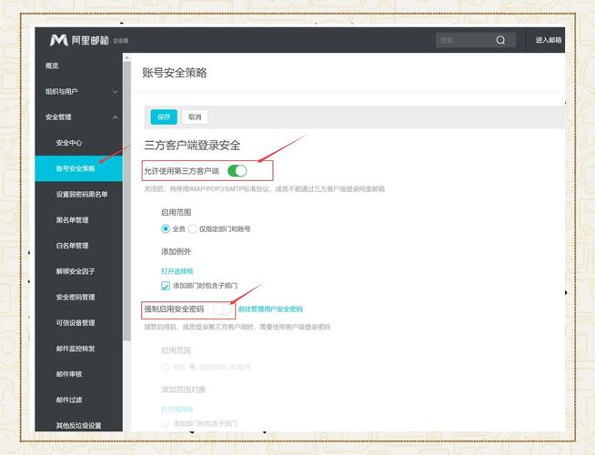 阿里旺旺登录不上是什么原因？教你轻松解决