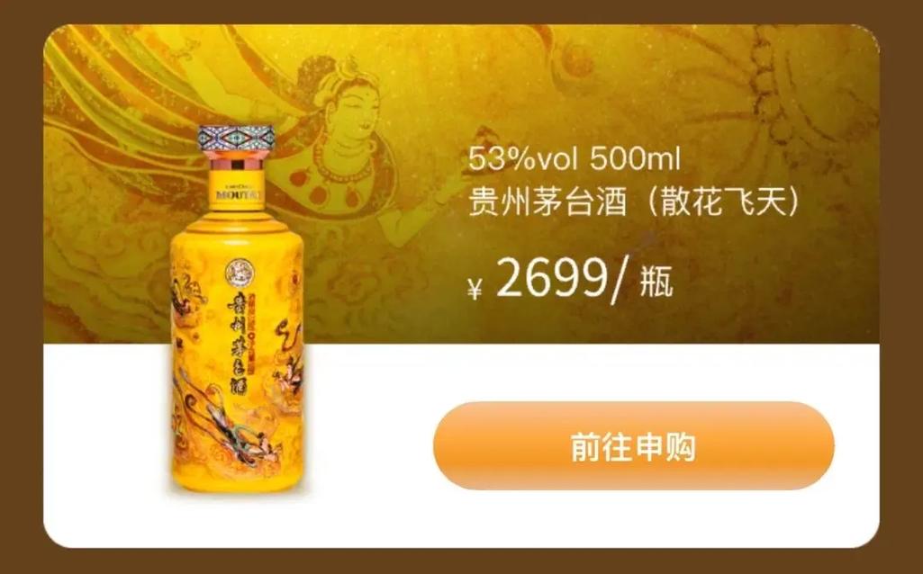 散花飞天答题，检验你的知识储备！