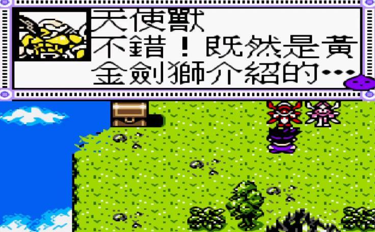 想玩数码暴龙游戏？这里有你想要的！