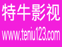想看最新电影？四虎影库更新不断