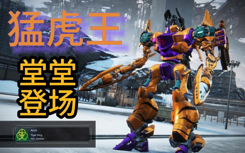 热血格斗老虎：进阶玩法技巧，成为格斗之王