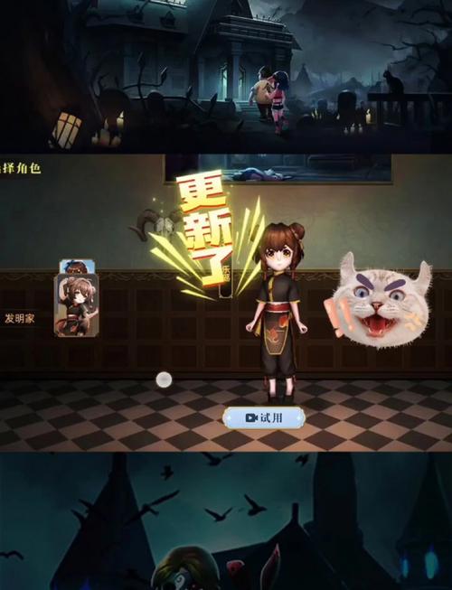 恐怖躲猫猫4：全新恐怖冒险，带你体验极致惊吓！