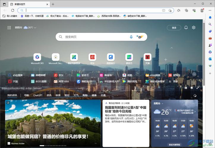 华为Edge：电脑浏览器修复指南及常见问题解决