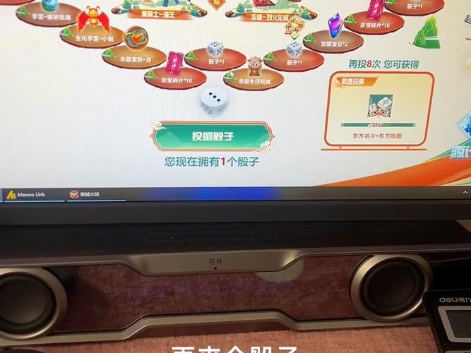 穿越火线CF幸运骰子：新手玩家的实用抽奖指南