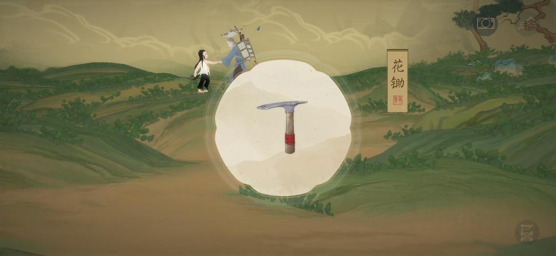 妙笔千山新手攻略：解决游戏难题的实用指南